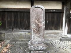 妙光寺