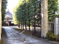 願行寺