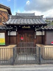 覺林寺