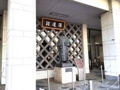 春日柔道クラブ