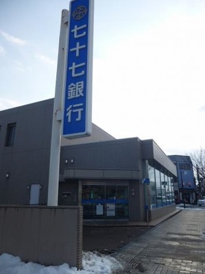 バンクマップ 七十七銀行古川十日町支店 大崎市古川十日町