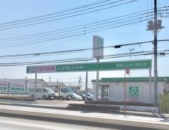 トヨタレンタリース栃木鹿沼インター通り店