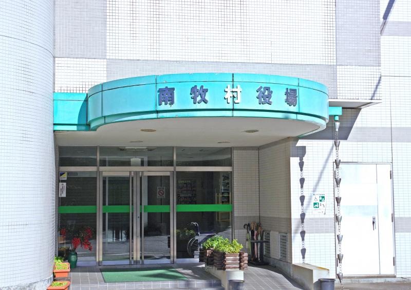 玄関上の名称有り
