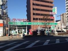 トヨタレンタリース埼玉春日部東口駅前店
