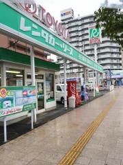トヨタレンタリース埼玉春日部東口駅前店