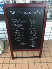 ローソン　八街松ケ丘店
