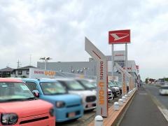 ダイハツ千葉販売野田店