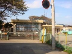 東秋留保育園