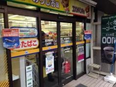 ミニストップ　経堂店