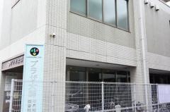 川崎市立川崎図書館大師分館