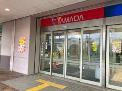 ヤマダ電機　テックランド磯子店