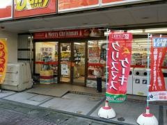 デイリーヤマザキ　富山本町店