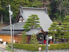 大幢寺