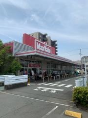 マックスバリュ　浜松助信店