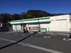ファミリーマート　大渕久保町店