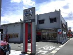 浜松日産初生店