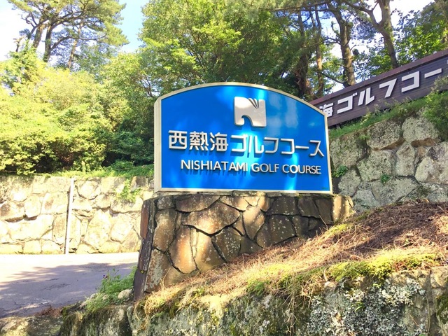 施設写真11