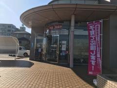豊田信用金庫田中支店