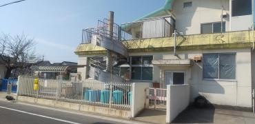 今伊勢中保育園