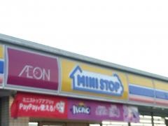 ミニストップ　町方新田店