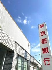 京都銀行大井支店
