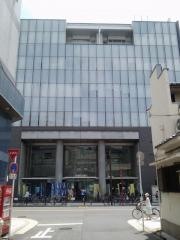 大阪市浪速区役所