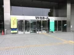 岸和田市立文化会館