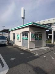 トヨタレンタリース新大阪りんくう泉佐野店