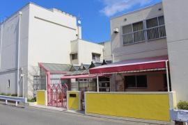 日ノ本幼稚園