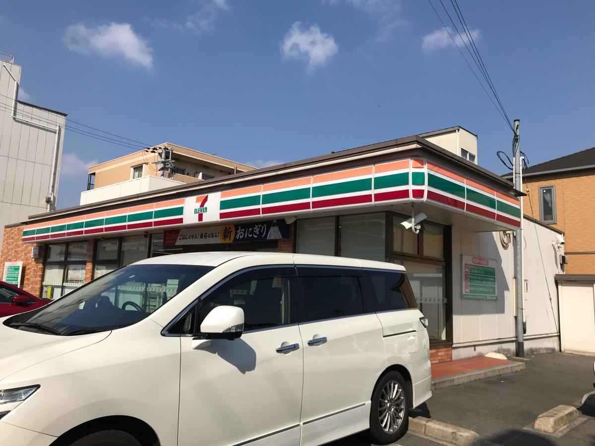 施設外観