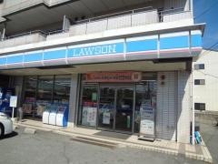 ローソン　香芝インター店