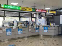 ニッポンレンタカー石見空港営業所