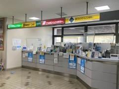ニッポンレンタカー石見空港営業所