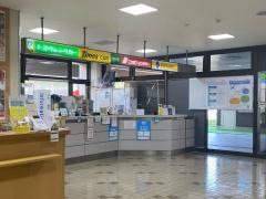 ニッポンレンタカー石見空港営業所