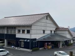 鹿島多久の湯