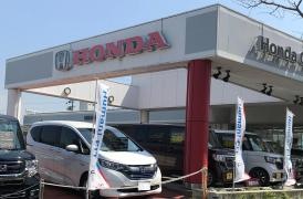 Ｈｏｎｄａ　Ｃａｒｓ山口宇部神原店