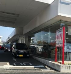 Ｈｏｎｄａ　Ｃａｒｓ山口宇部神原店