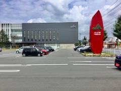 ＪＡ山口県　下関統括本部支所