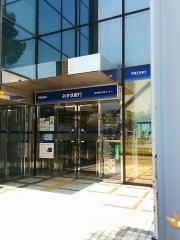みずほ銀行今治支店