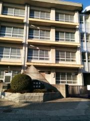 松山市立小野中学校