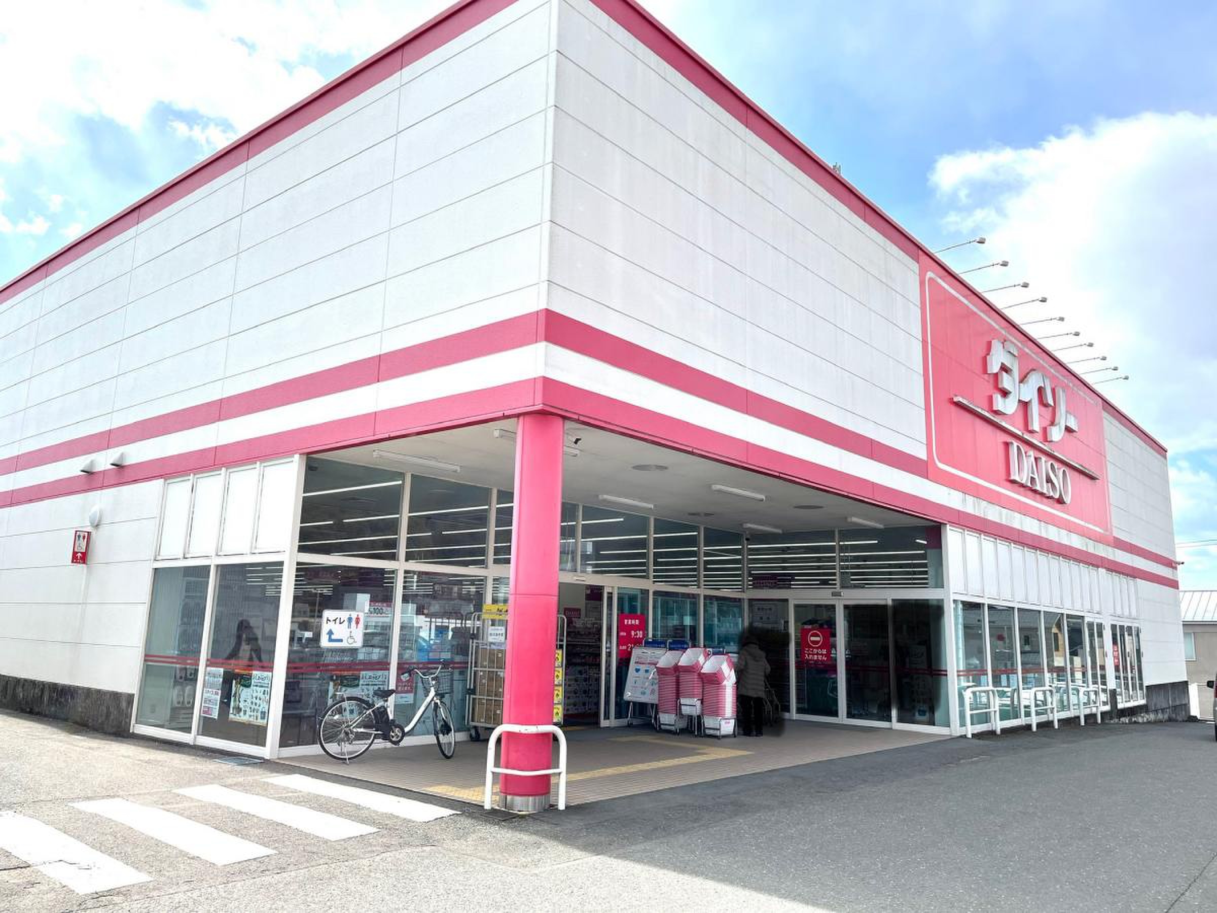 当時のメディア報道・掲載写真