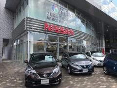 日産サティオ高知本店