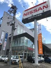 日産サティオ高知本店