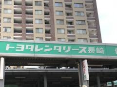 トヨタレンタリース長崎佐世保駅前店