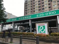 トヨタレンタリース長崎佐世保駅前店
