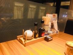 やよい軒　南郷通１９丁目店