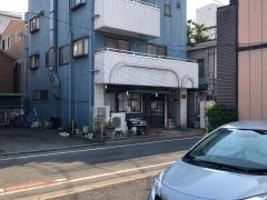 酉番