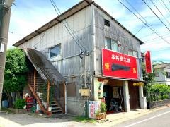 焼鳥はじめ