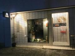 ヴィティス