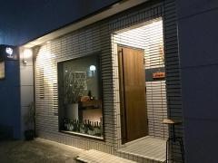ヴィティス